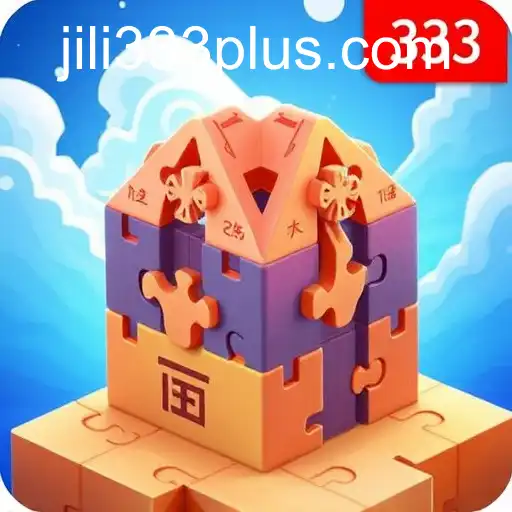 Exploring the Intriguing World of 'Puzzle Games' with Keyword 'jili333'